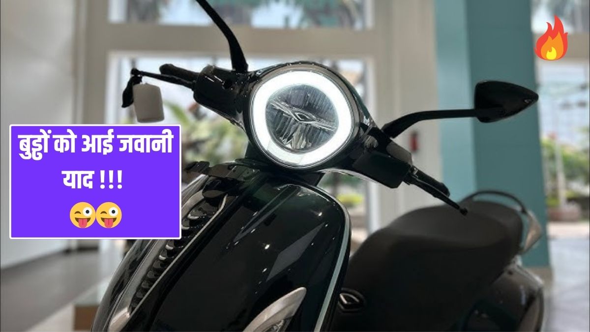 get Bajaj Chetak 3201 Special Edition electric scooter on emi at just 12000 rs