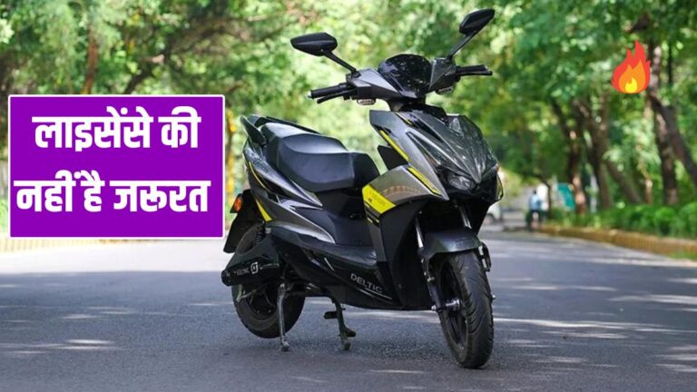 get Deltic M+ electric scooter on emi at just 7000 rs