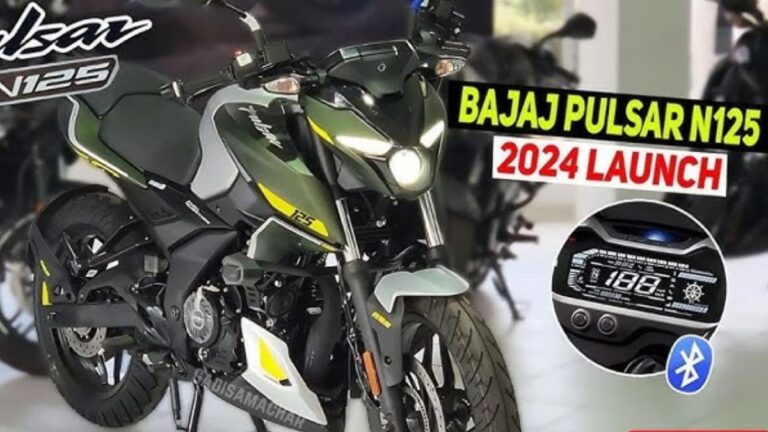 New Bajaj Pulsar N125 bike is coming to challenge Honda Shine, price is less, features are more!